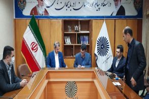 photo_۲۰۲۲-۰۵-۰۱_۱۳-۱۸-۰۷