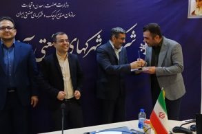 photo_2022-11-23_13-43-52