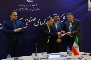 photo_2022-11-23_13-44-12