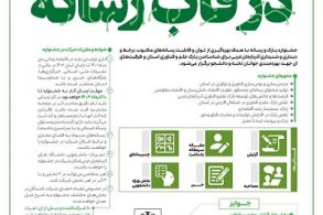 photo_2023-09-25_09-57-56 photo_2023-09-25_09-57-56