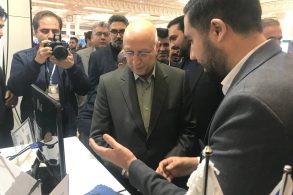 photo_1_2023-12-11_13-38-50