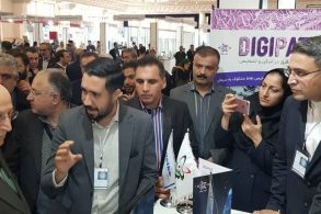 photo_2023-12-12_10-45-29