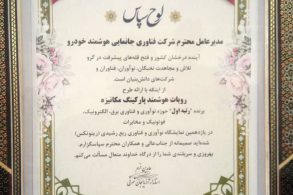 photo_2023-12-13_12-26-50 photo_2023-12-13_12-26-50