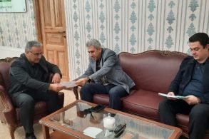 photo_۲۰۲۳-۱۲-۱۶_۱۴-۱۴-۰۷