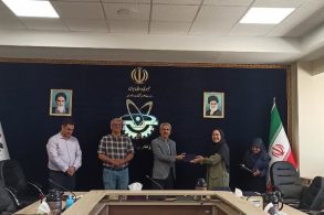 photo_۲۰۲۴-۰۷-۰۷_۰۷-۰۲-۲۷