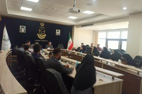 photo_۲۰۲۴-۰۷-۰۷_۰۷-۰۲-۲۹