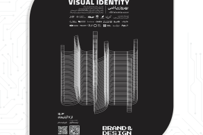 کارگاه مقدماتی پیشرفته کارگاه مقدماتی پیشرفته