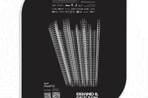 کارگاه مقدماتی پیشرفته2 کارگاه مقدماتی پیشرفته2