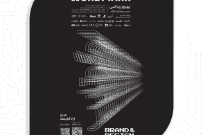 کارگاه مقدماتی پیشرفته3 کارگاه مقدماتی پیشرفته3