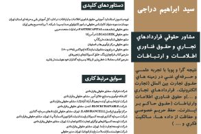 پوستر2 پوستر2