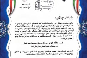 111111111111 111111111111