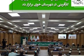 تمپلیت جدید copy