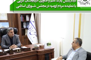 کاوردار کاوردار