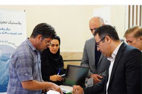 محصولات13 محصولات13