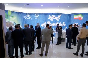 محصولات2 محصولات2