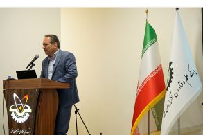 نشست10 نشست10