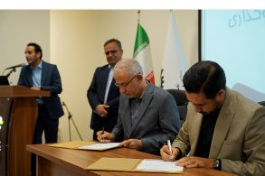 نشست21 نشست21