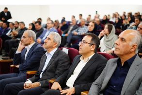 نشست31 نشست31