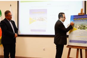 نشست35 نشست35