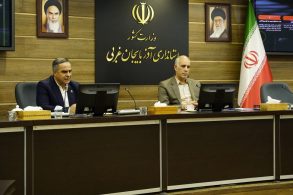 photo_۲۰۲۵-۱۰-۱۵_۱۵-۳۸-۱۸ photo_۲۰۲۵-۱۰-۱۵_۱۵-۳۸-۱۸