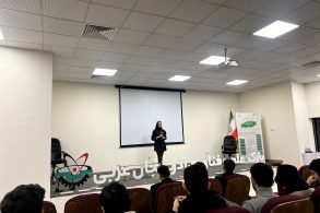 photo_۲۰۲۵-۱۲-۲۰_۱۱-۰۵-۳۷