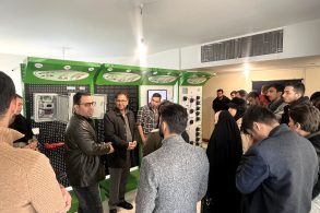 photo_۲۰۲۵-۱۲-۲۰_۱۱-۰۸-۰۰