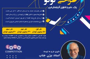 پوستر طراحی لوگو5