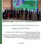 درخشش شرکت‌های دانش‌بنیان و فناور آذربایجان غربی در بیستمین جشنواره ملی فن‌آفرینی شیخ‌بهایی