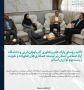 تأکید رؤسای پارک علم و فناوری آذربایجان‌غربی و دانشگاه آزاد اسلامی استان بر توسعه همکاری‌های فناورانه و تقویت زیست‌بوم نوآوری استان