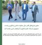 معاون طرح‌های کلان ملی معاونت علمی و فناوری ریاست جمهوری از پارک علم و فناوری آذربایجان غربی بازدید کرد