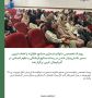 رویداد تخصصی «توانمندسازی صنایع خلاق» با هدف تبیین  مسیر دانش‌بنیان شدن در رسته صنایع فرهنگی و علوم انسانی در  آذربایجان غربی برگزار شد